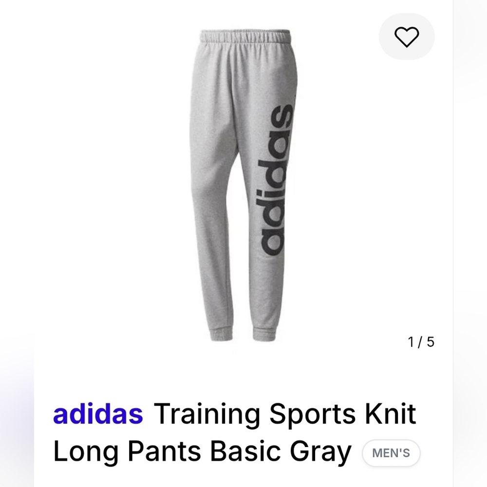 Adidas Men's Essentials Knit Tapered Cuff Logo Pants in a grey heather color.